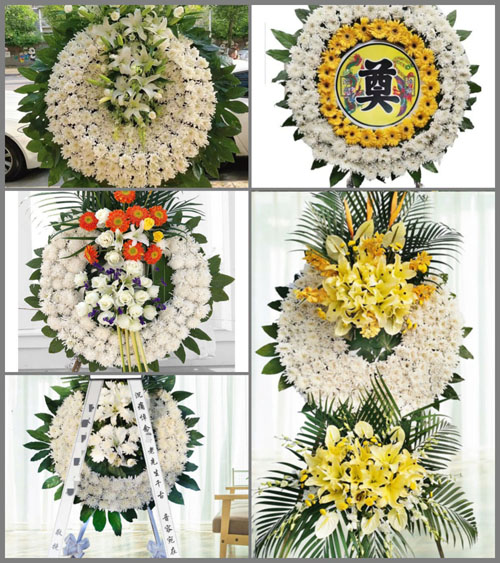 山东莱芜莱城区口镇镇栖龙湾村花圈速递